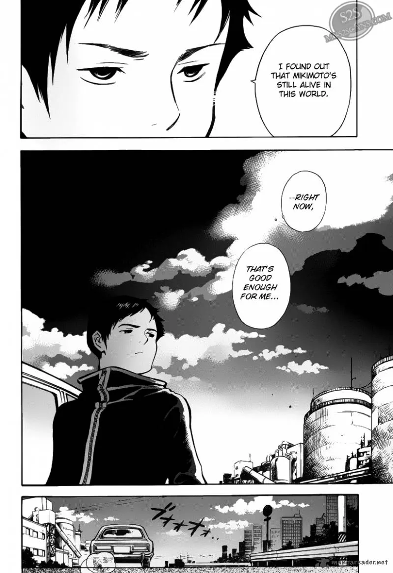 Read Kurosagi EN Manga Online
