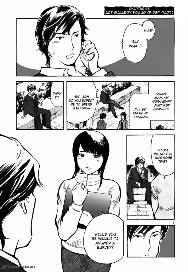 Read Kurosagi EN Manga Online