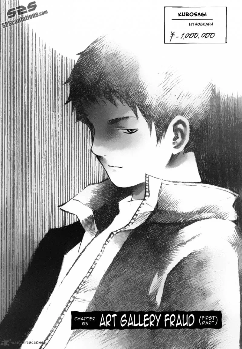 Read Kurosagi EN Manga Online