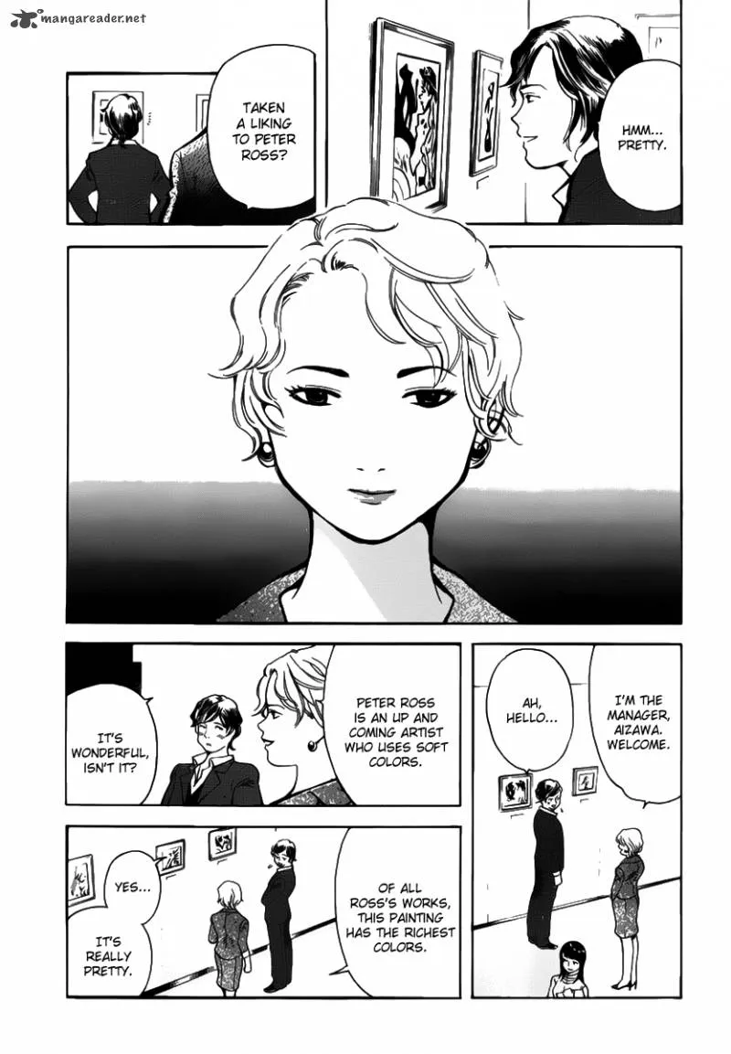 Read Kurosagi EN Manga Online