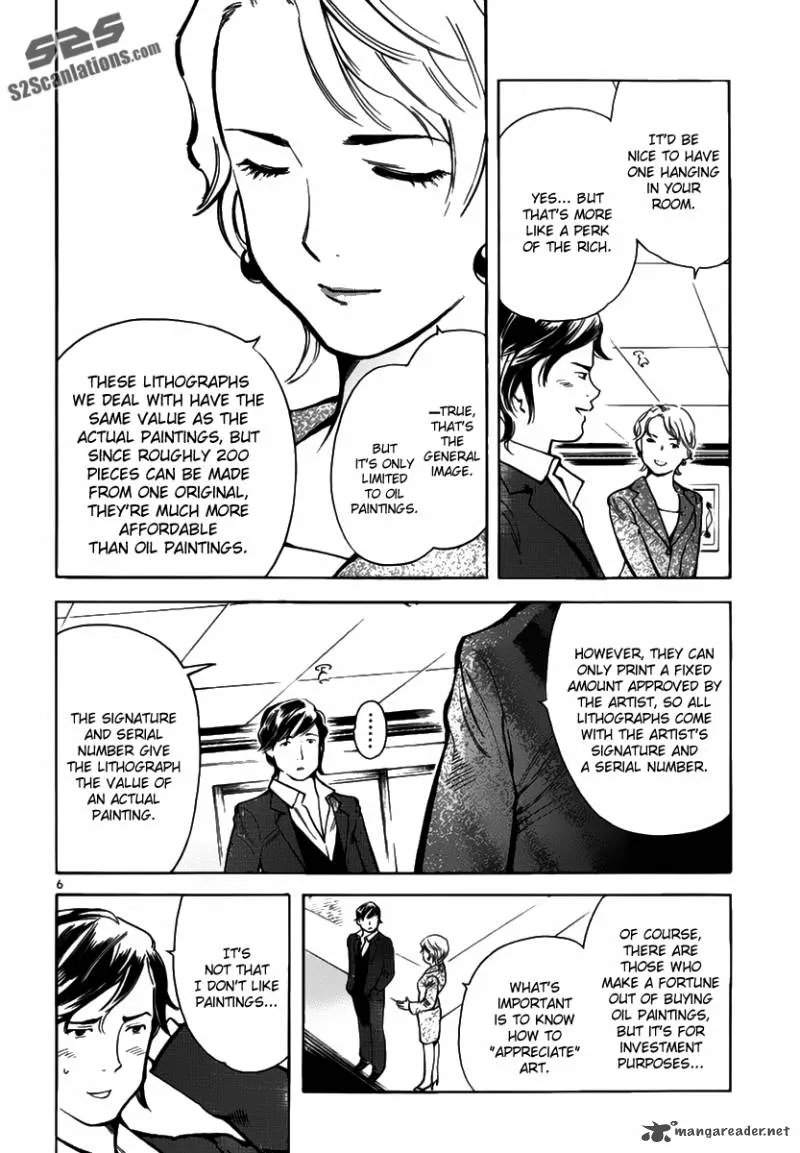 Read Kurosagi EN Manga Online