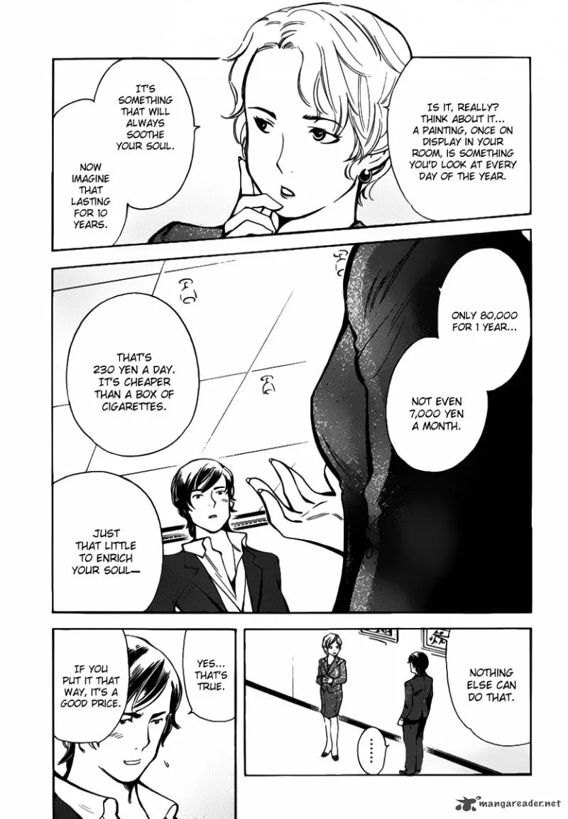 Read Kurosagi EN Manga Online