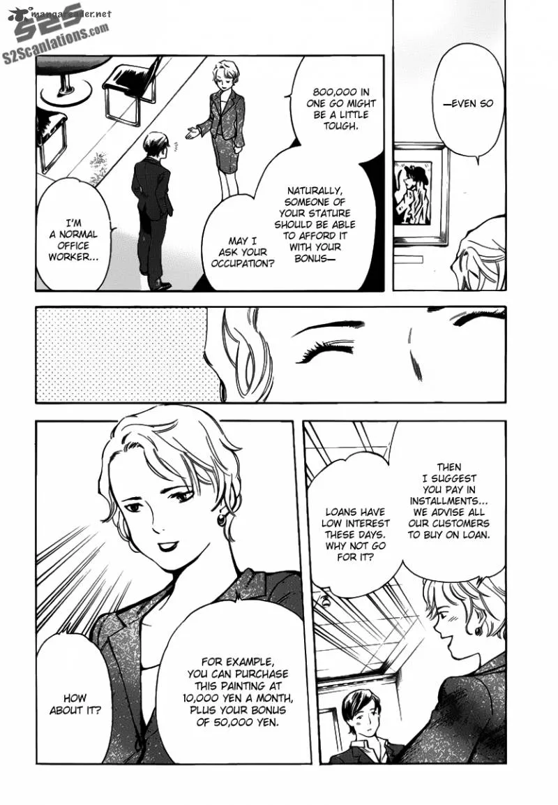 Read Kurosagi EN Manga Online