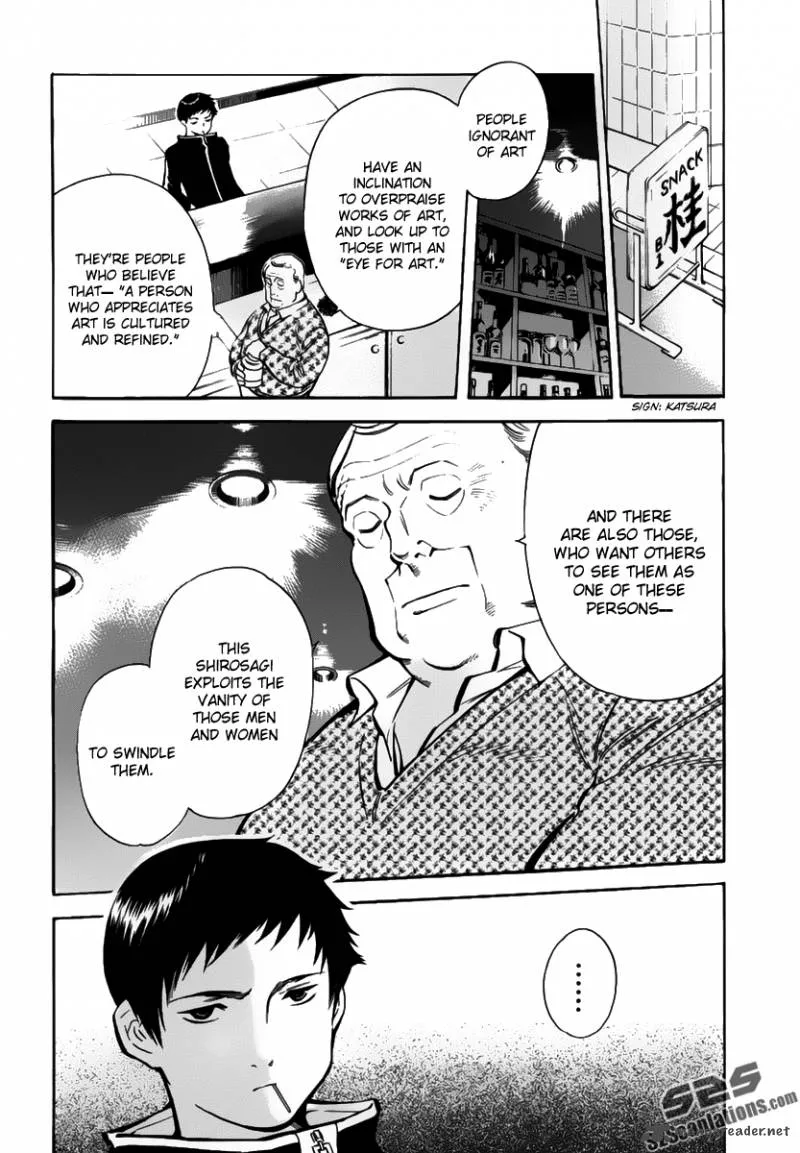 Read Kurosagi EN Manga Online