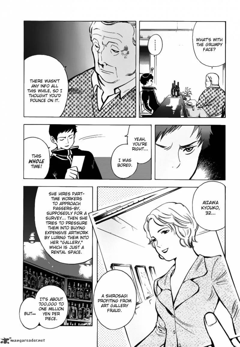 Read Kurosagi EN Manga Online