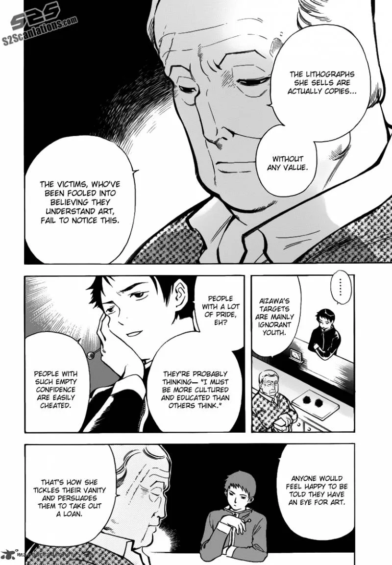 Read Kurosagi EN Manga Online