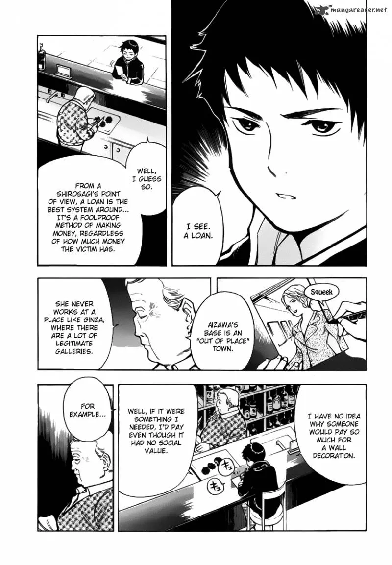 Read Kurosagi EN Manga Online