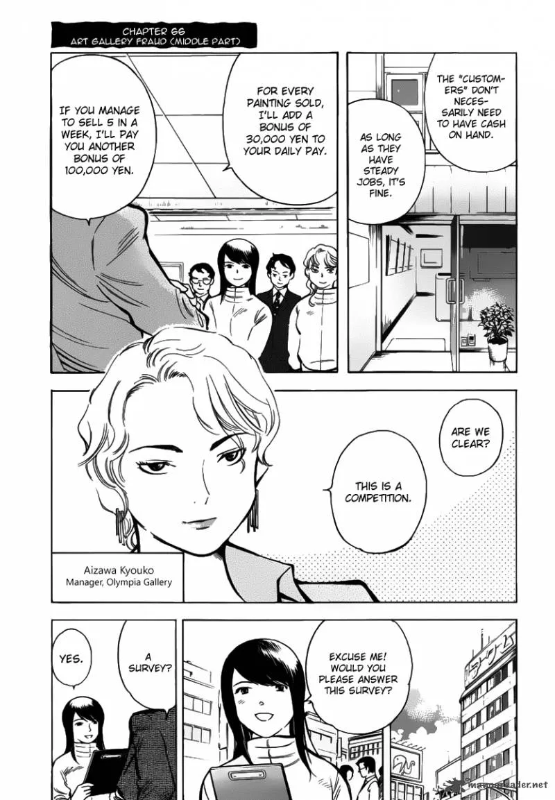 Read Kurosagi EN Manga Online
