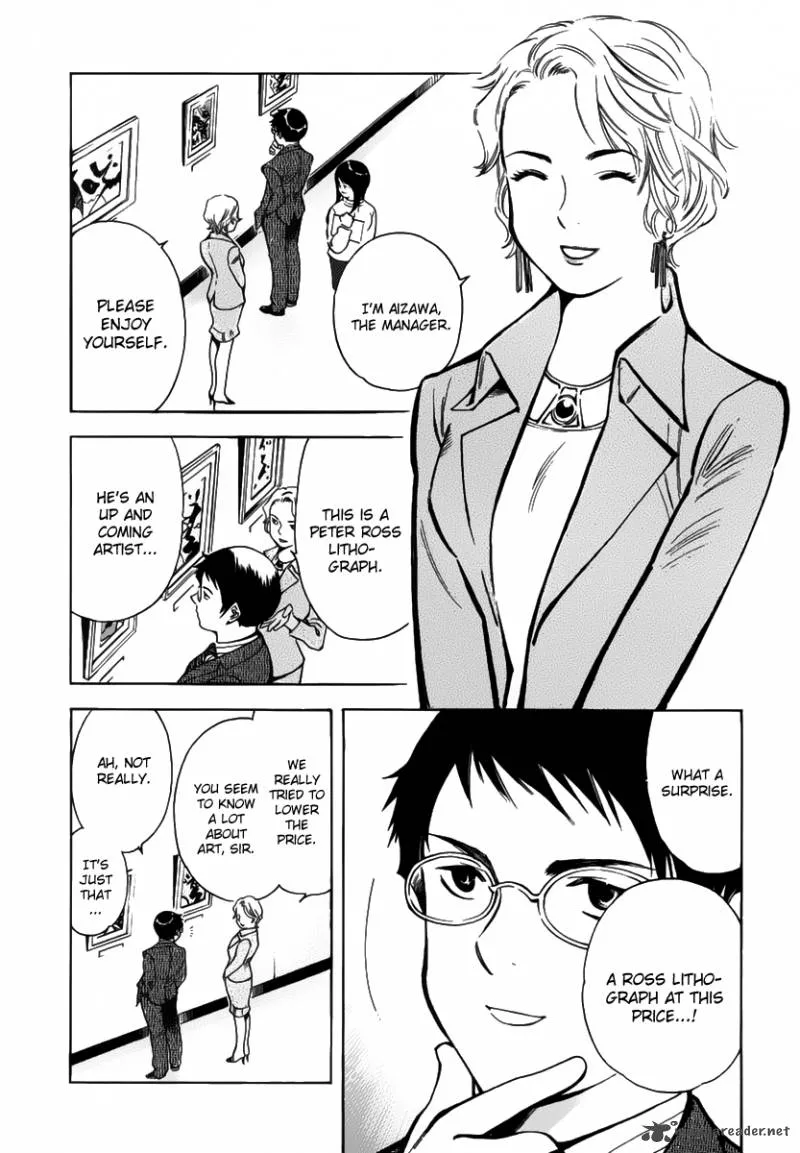 Read Kurosagi EN Manga Online