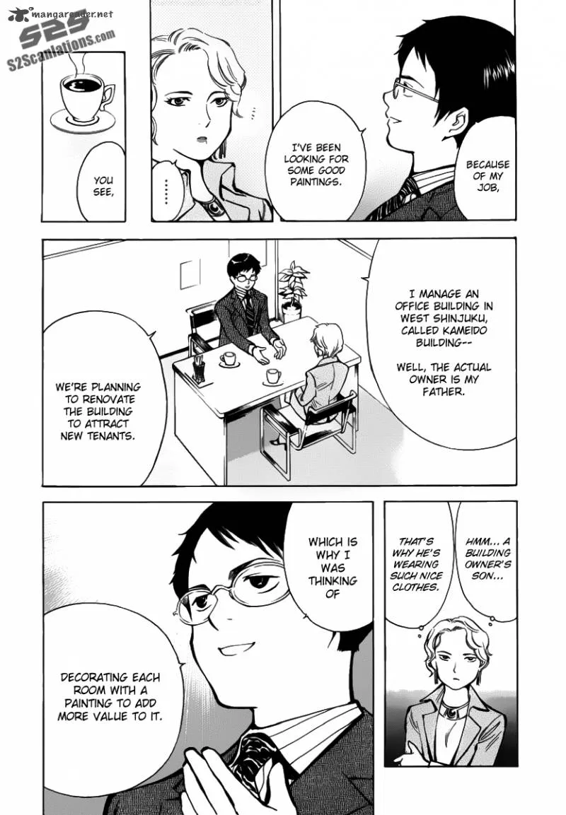 Read Kurosagi EN Manga Online