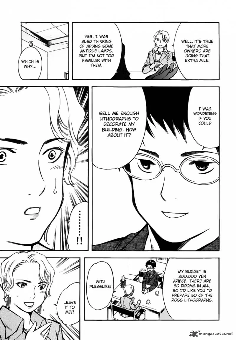 Read Kurosagi EN Manga Online