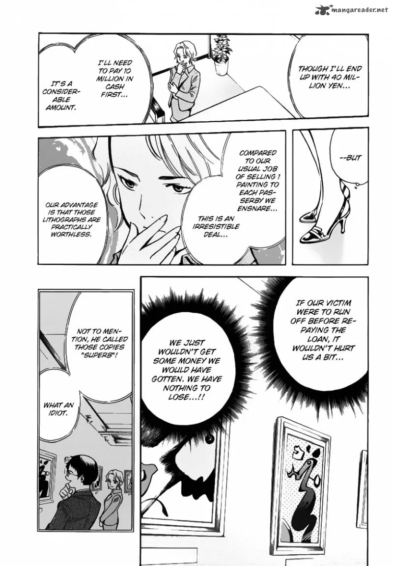 Read Kurosagi EN Manga Online