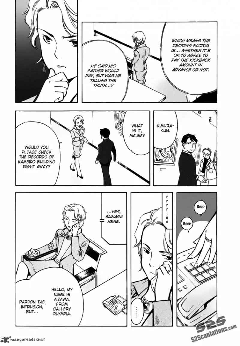 Read Kurosagi EN Manga Online