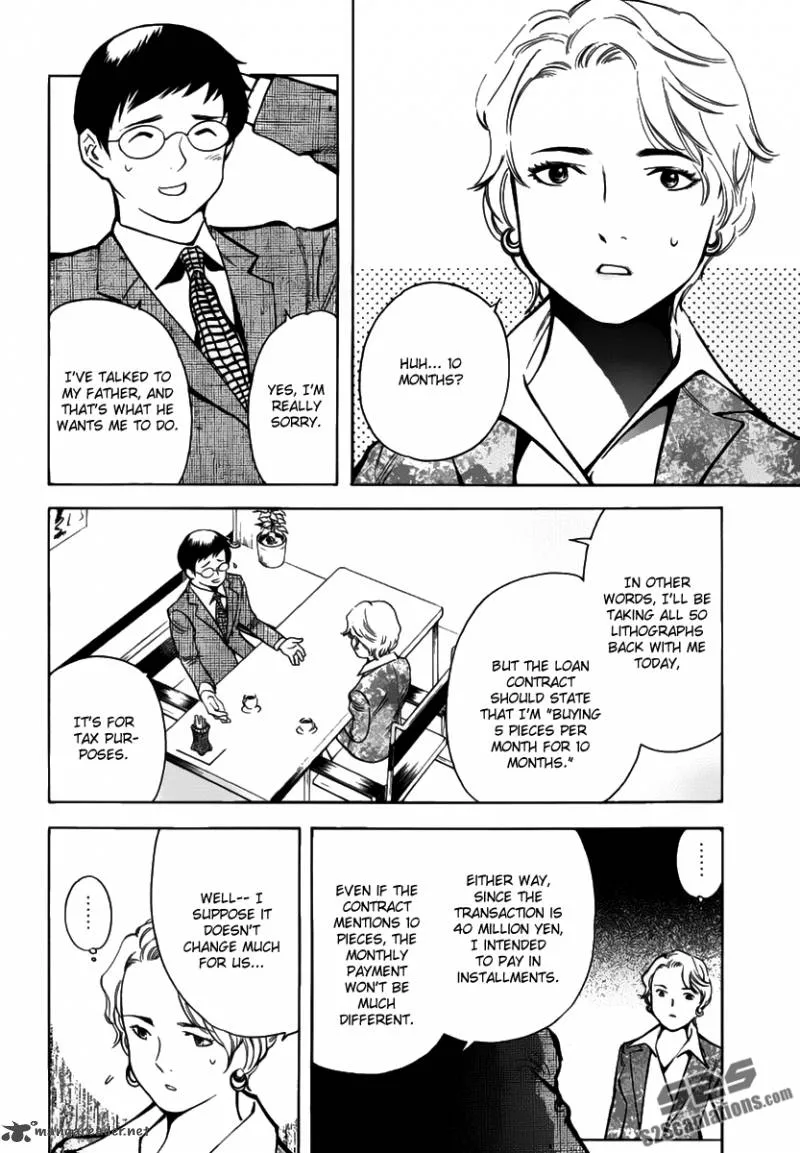Read Kurosagi EN Manga Online