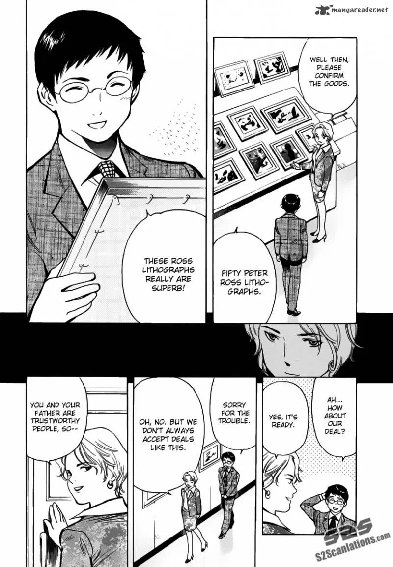 Read Kurosagi EN Manga Online