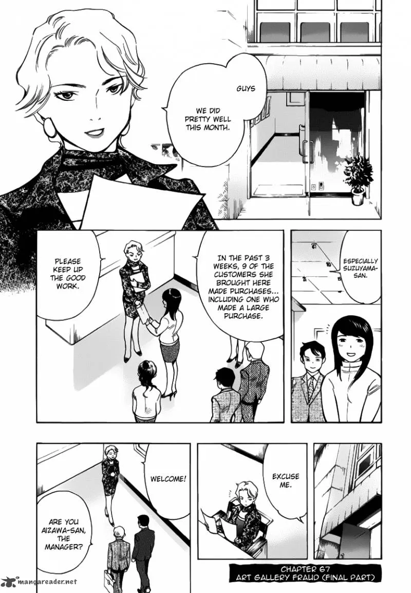 Read Kurosagi EN Manga Online