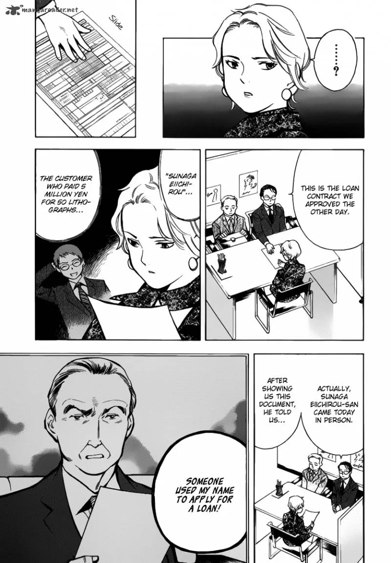 Read Kurosagi EN Manga Online