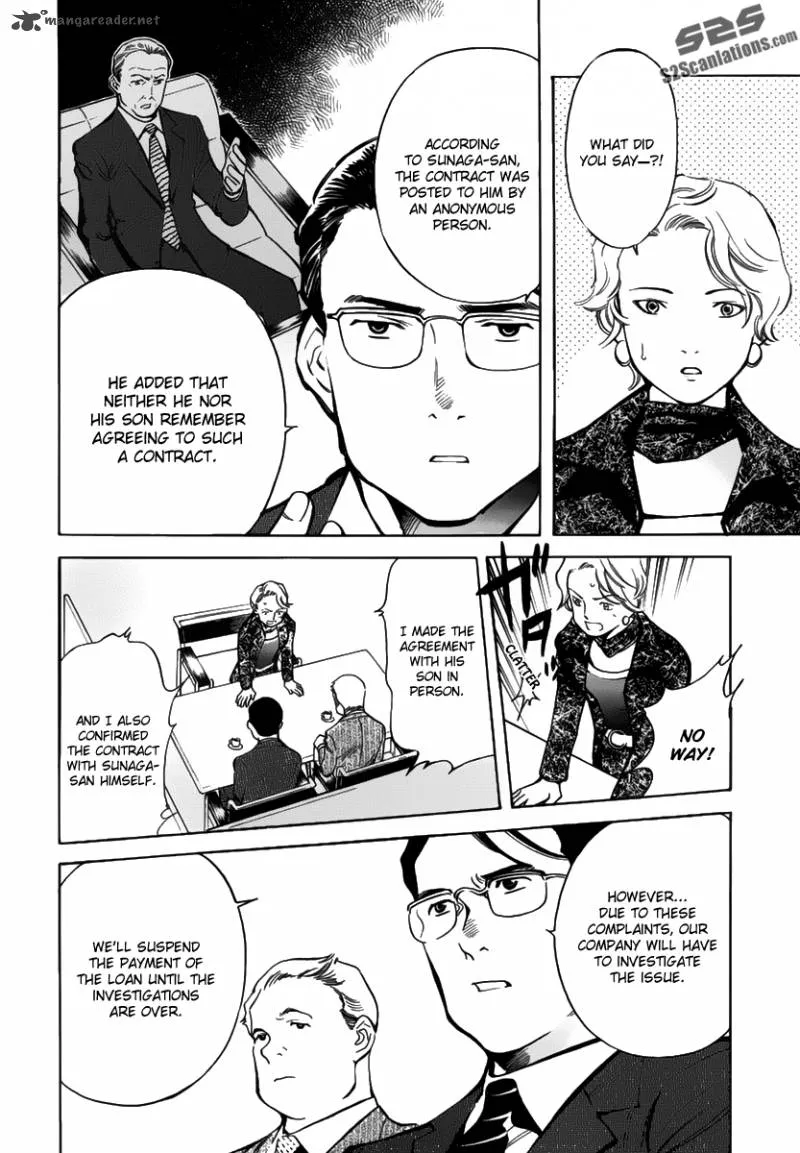 Read Kurosagi EN Manga Online