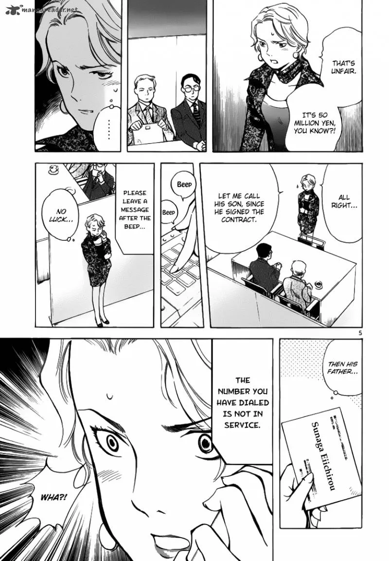 Read Kurosagi EN Manga Online