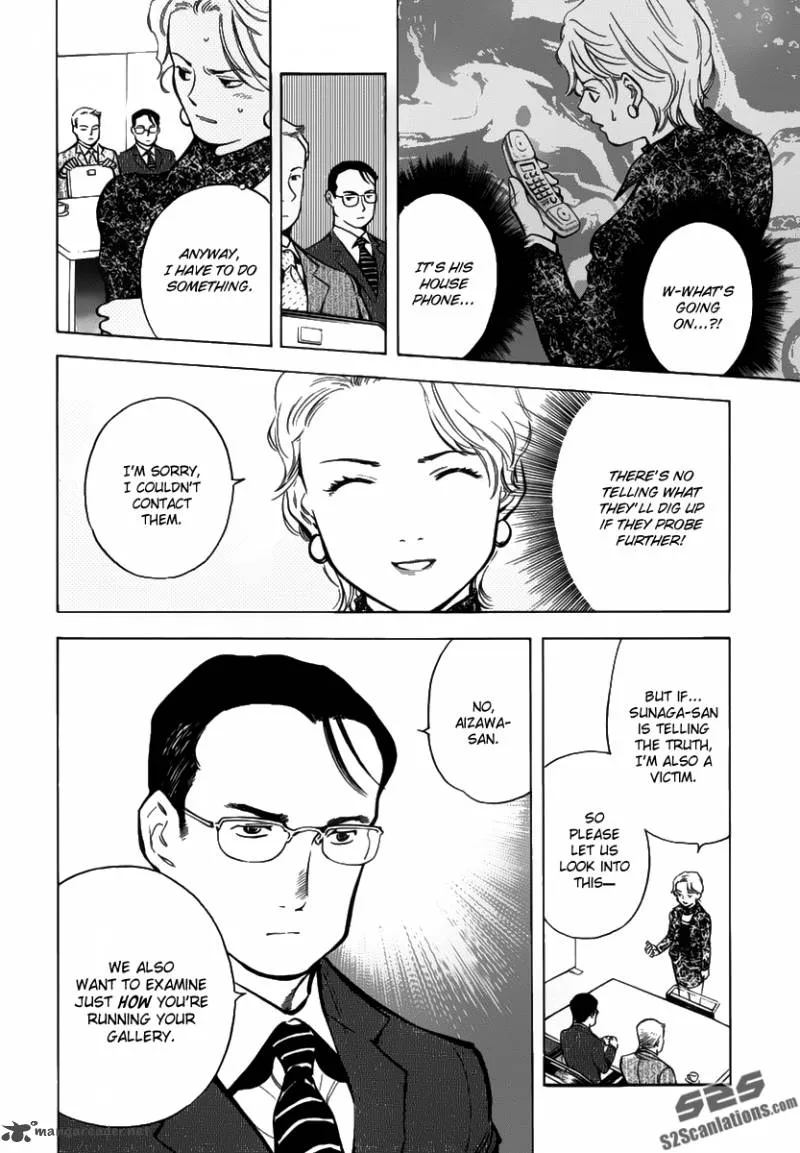 Read Kurosagi EN Manga Online