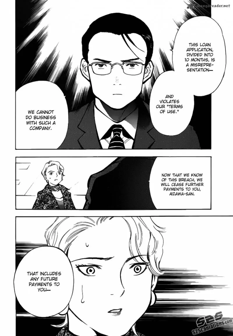 Read Kurosagi EN Manga Online
