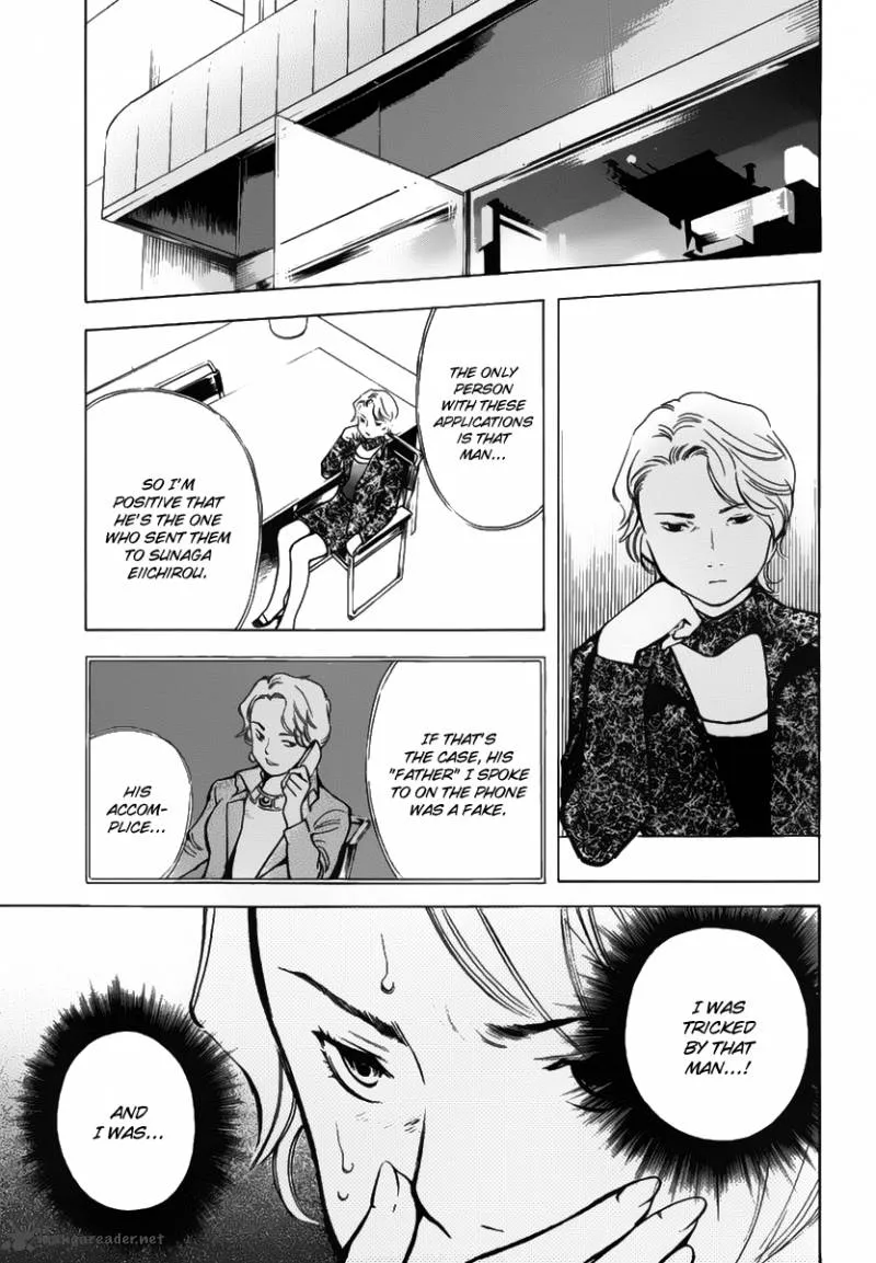 Read Kurosagi EN Manga Online