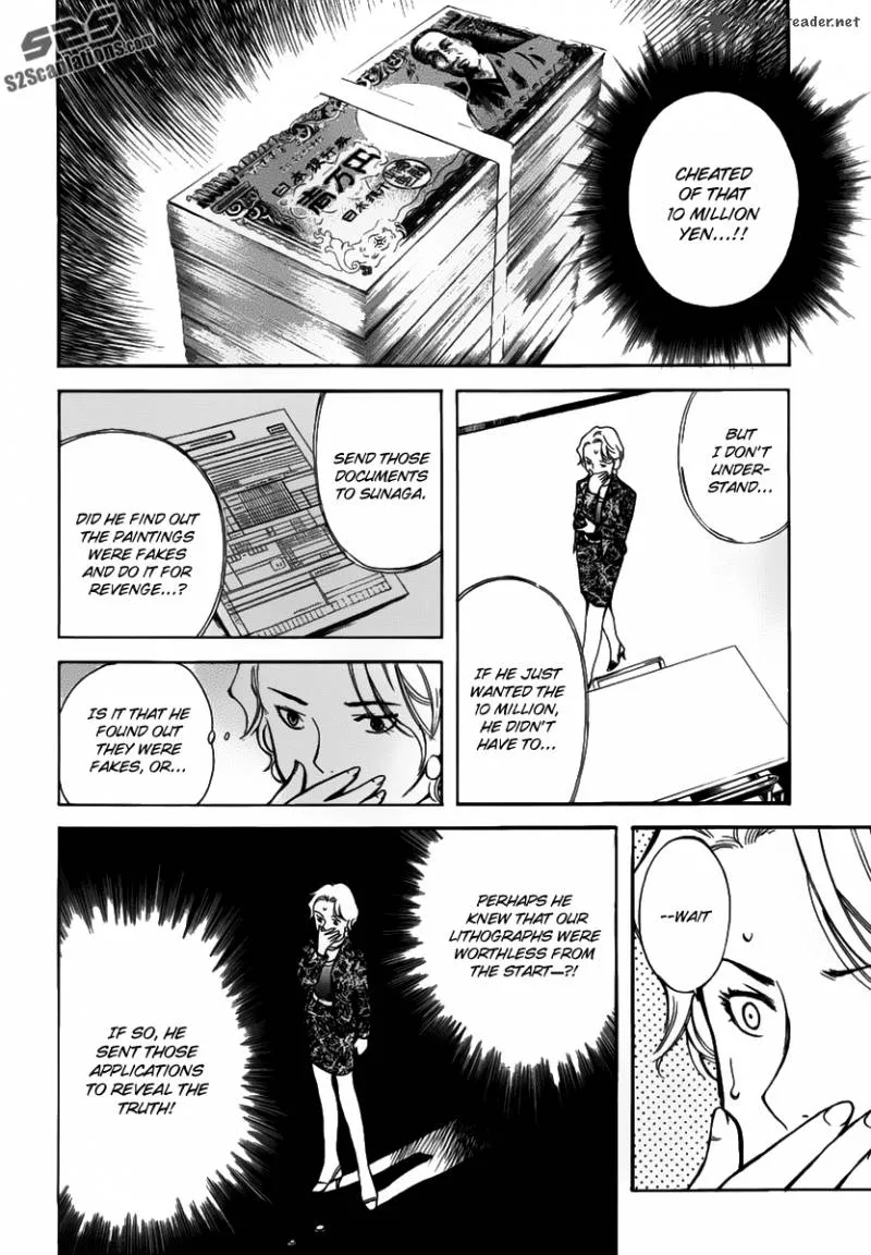 Read Kurosagi EN Manga Online