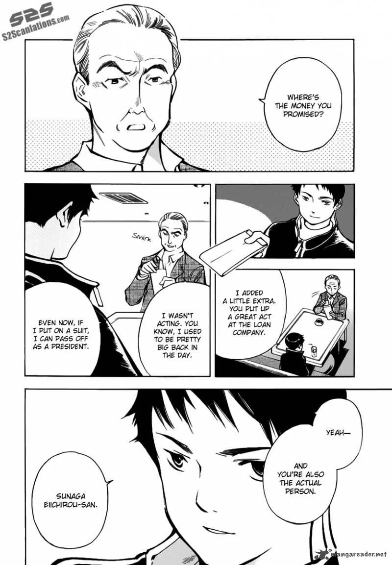 Read Kurosagi EN Manga Online