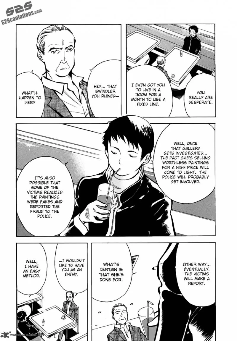 Read Kurosagi EN Manga Online