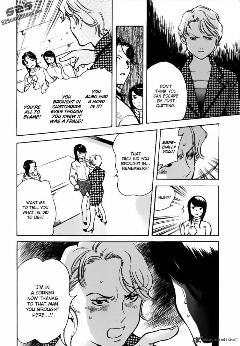 Read Kurosagi EN Manga Online
