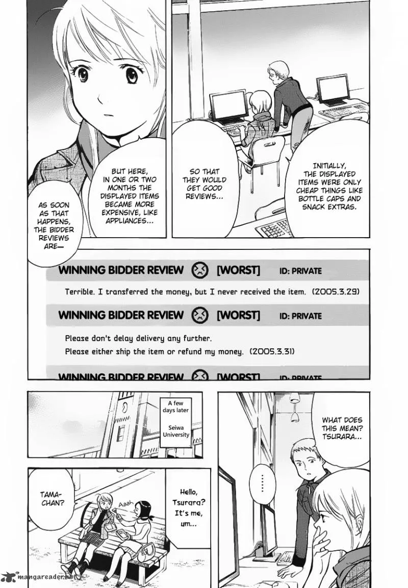Read Kurosagi EN Manga Online