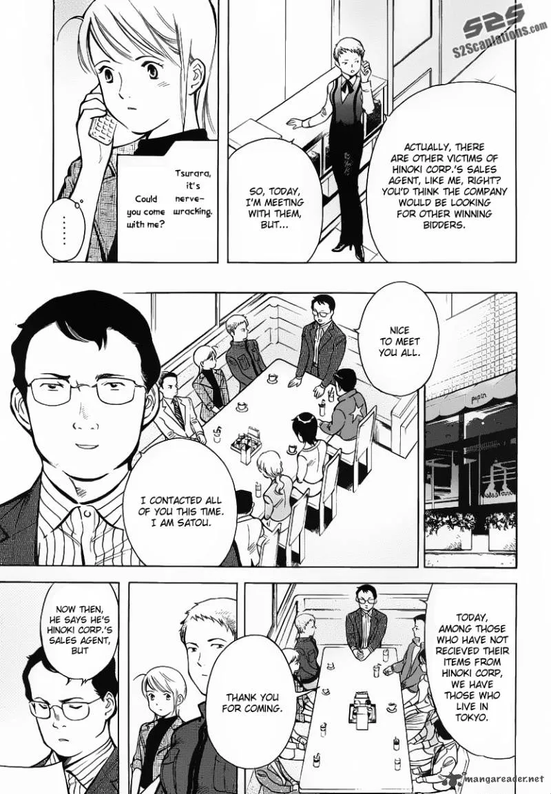 Read Kurosagi EN Manga Online