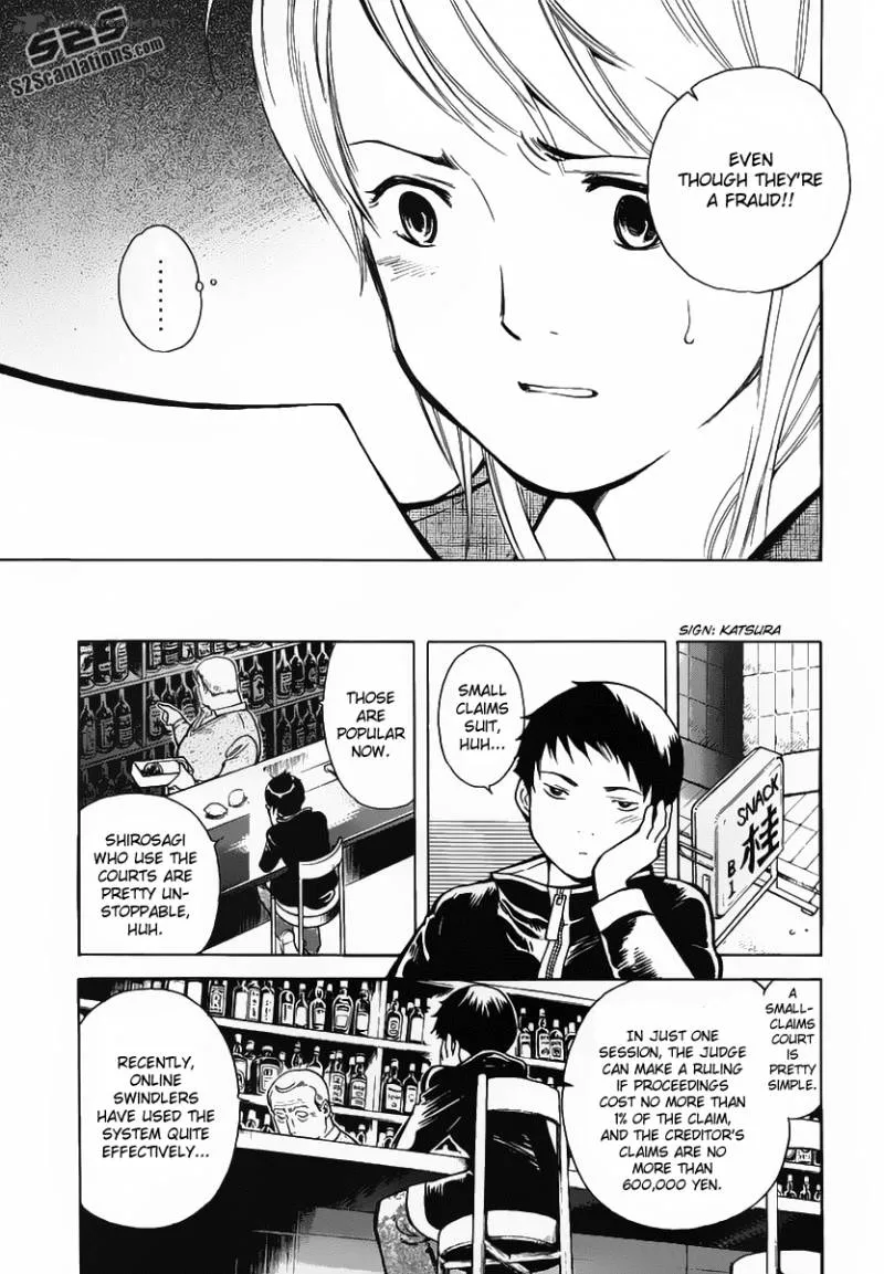 Read Kurosagi EN Manga Online