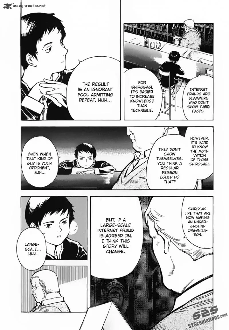Read Kurosagi EN Manga Online