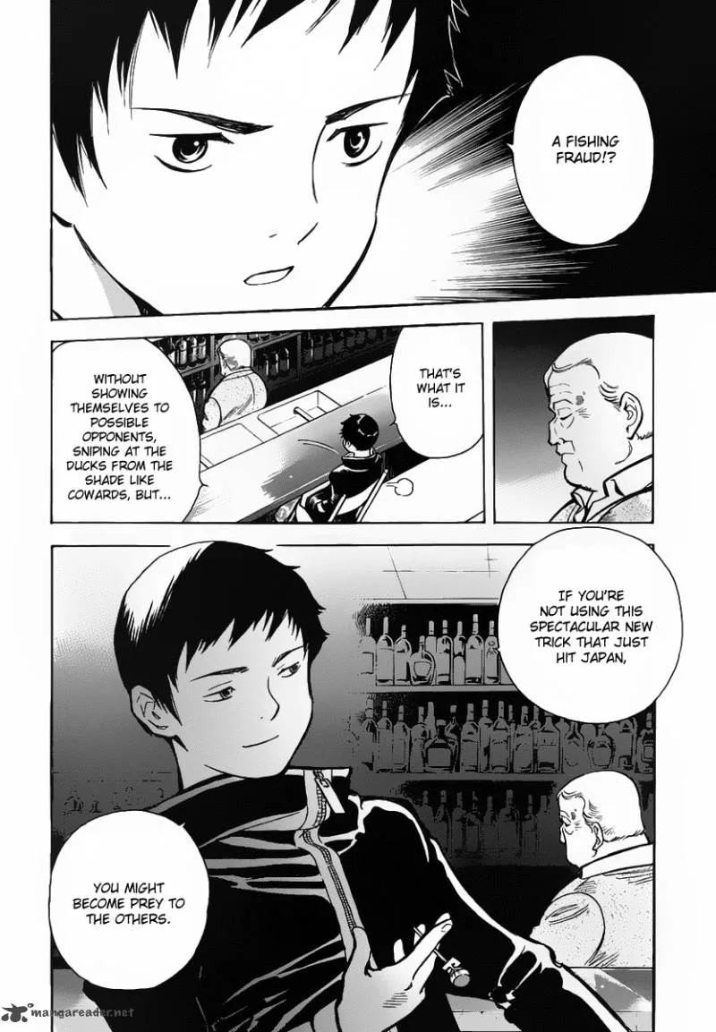 Read Kurosagi EN Manga Online