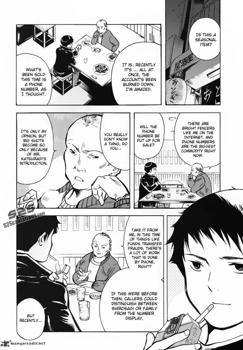 Read Kurosagi EN Manga Online