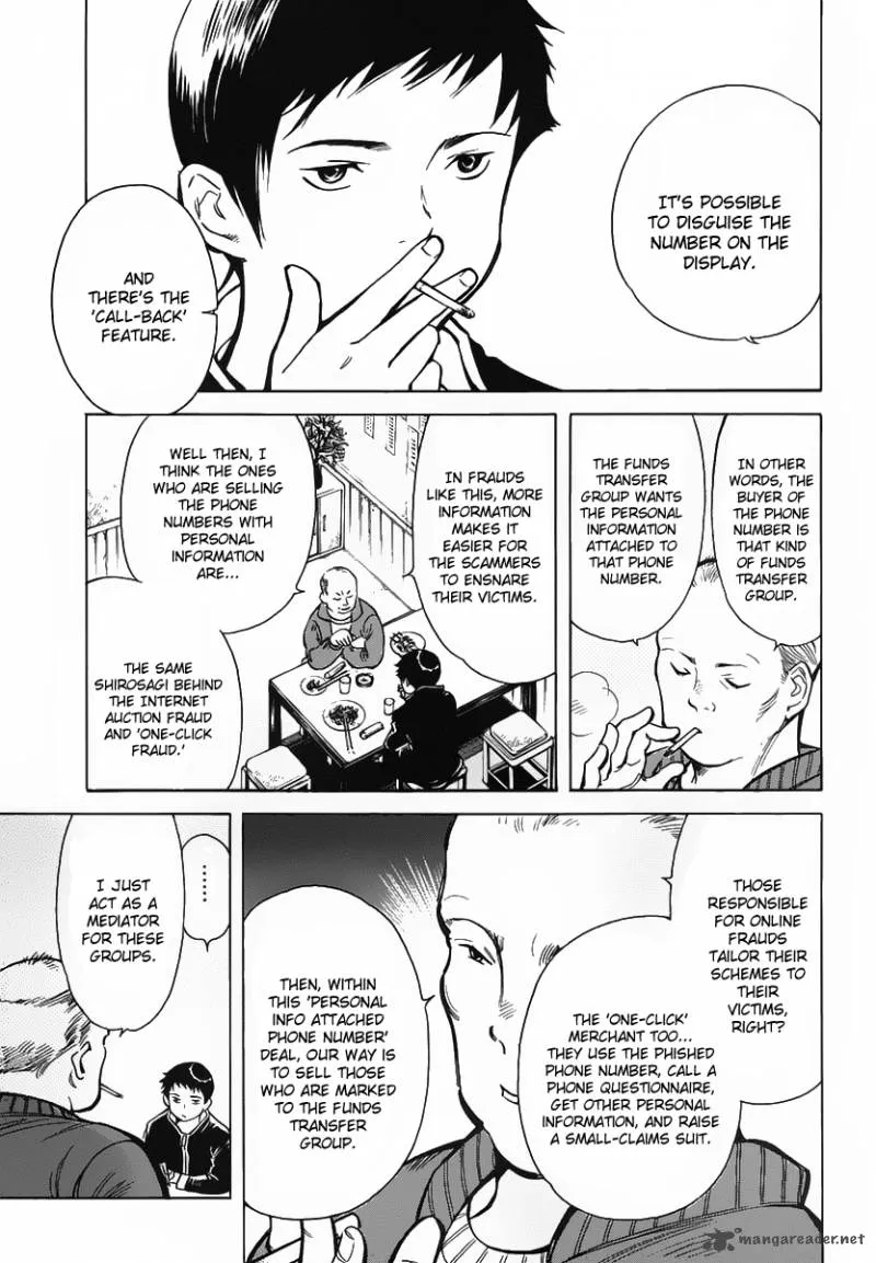 Read Kurosagi EN Manga Online