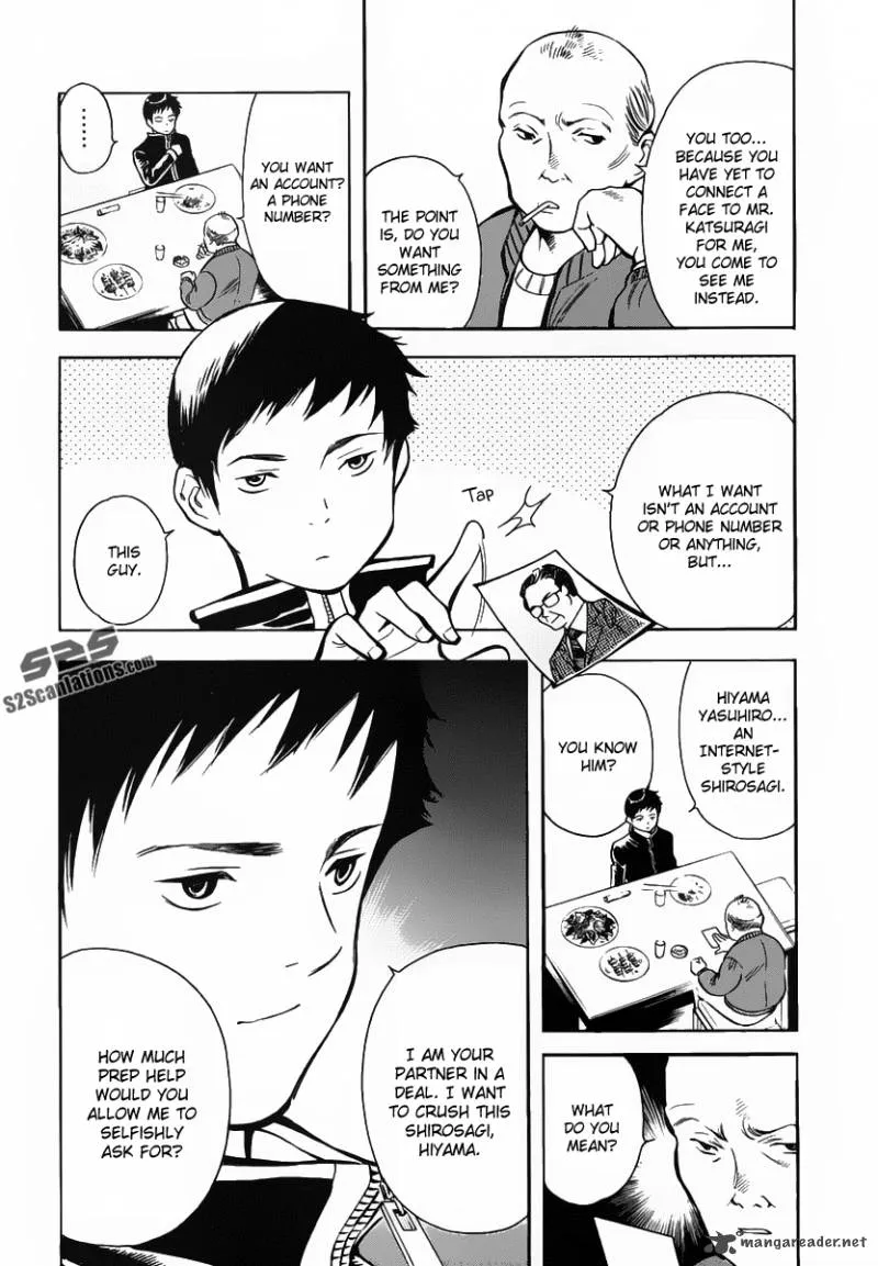 Read Kurosagi EN Manga Online