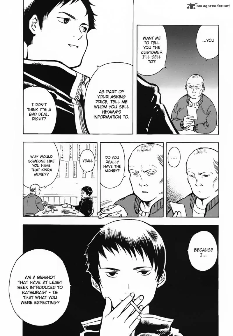 Read Kurosagi EN Manga Online