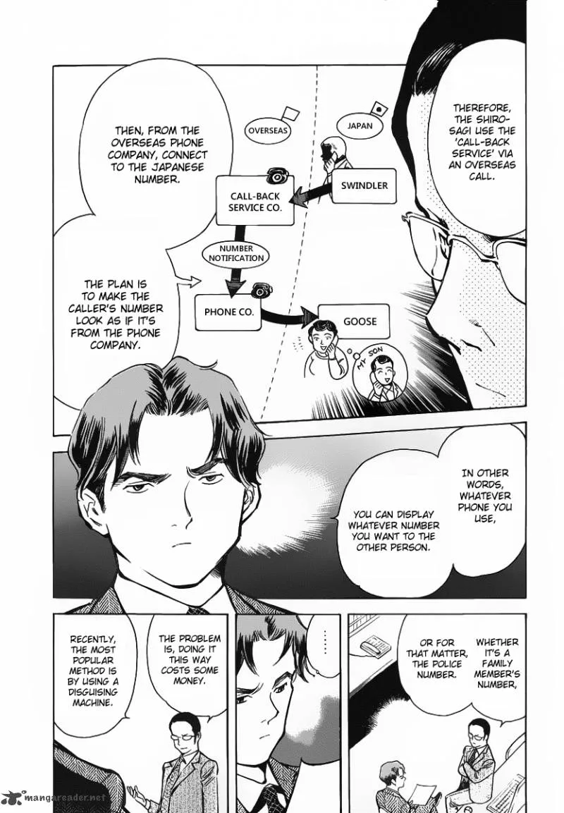 Read Kurosagi EN Manga Online