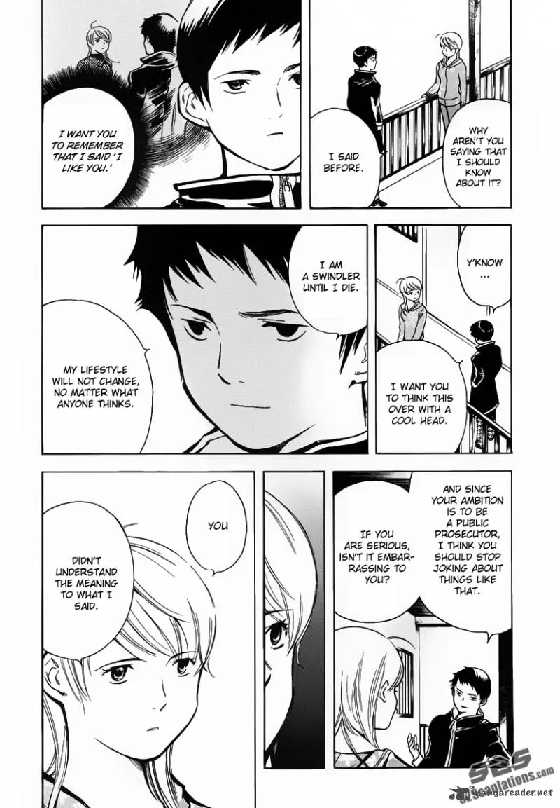 Read Kurosagi EN Manga Online