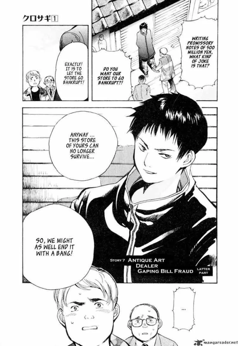 Read Kurosagi EN Manga Online