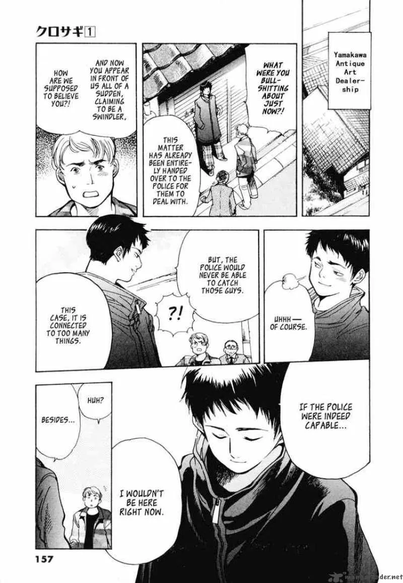 Read Kurosagi EN Manga Online