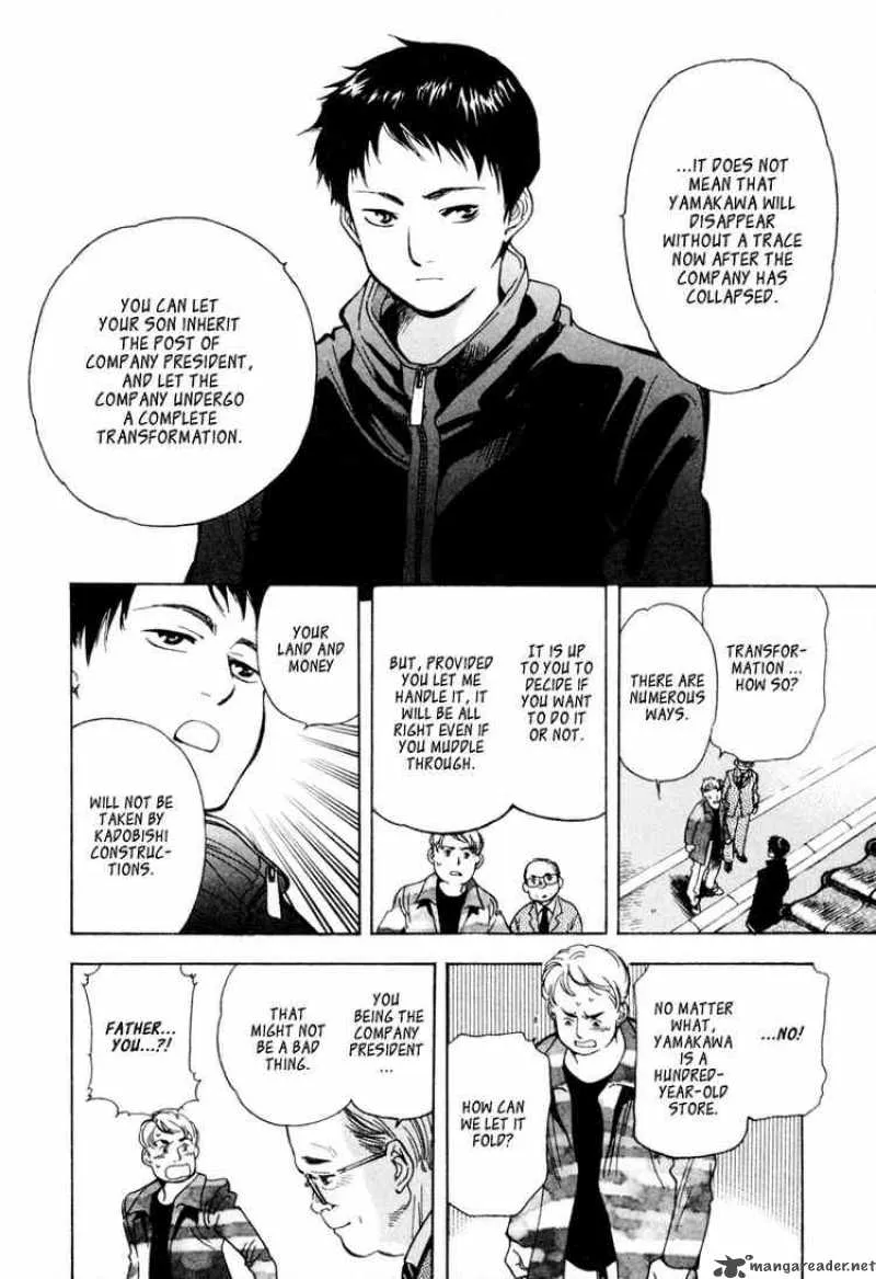 Read Kurosagi EN Manga Online