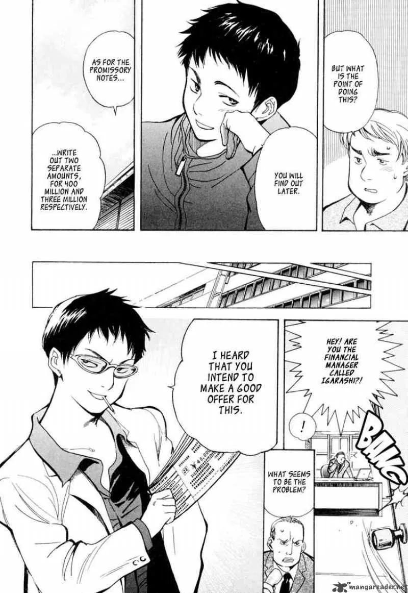 Read Kurosagi EN Manga Online