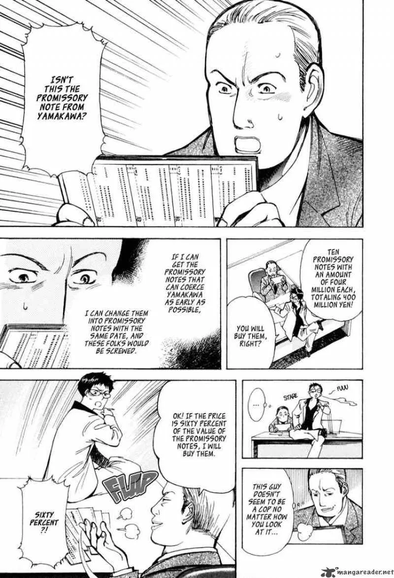 Read Kurosagi EN Manga Online