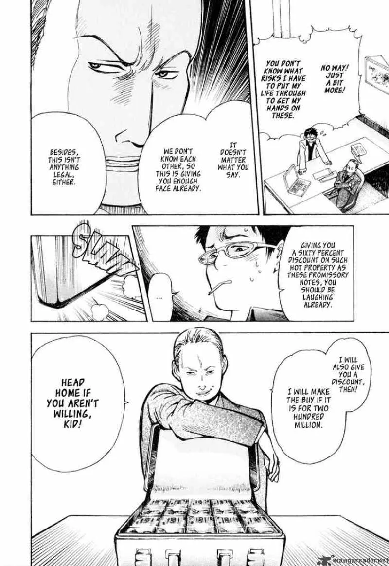 Read Kurosagi EN Manga Online