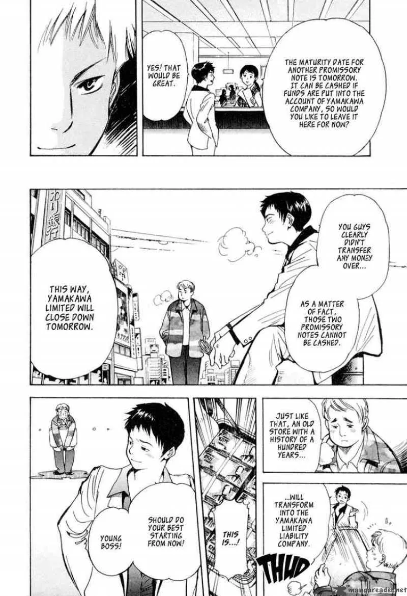 Read Kurosagi EN Manga Online