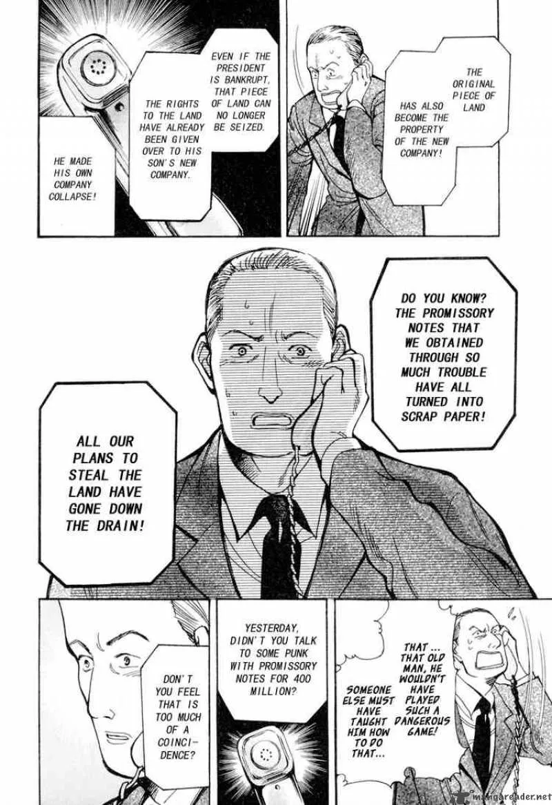 Read Kurosagi EN Manga Online