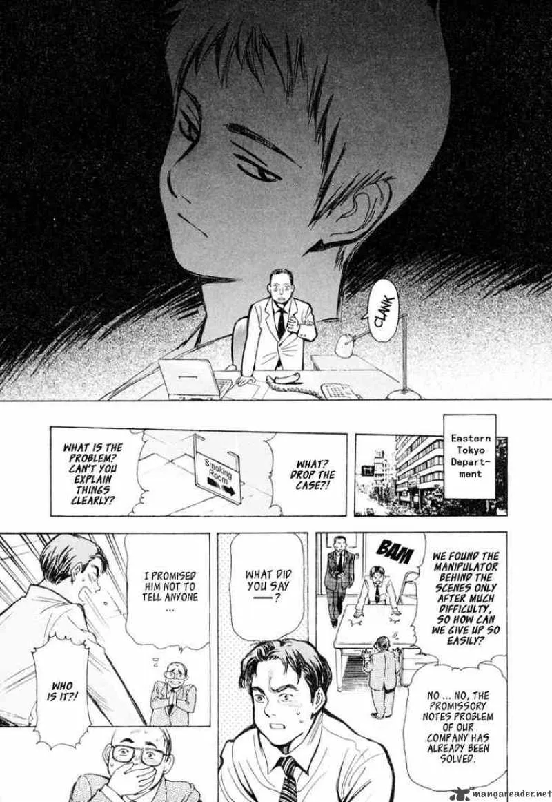 Read Kurosagi EN Manga Online
